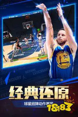 如何为篮球教练提供持续的专业辅导_0